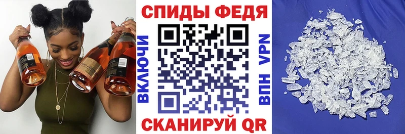 АМФЕТАМИН Розовый  где можно купить   маркетплейс какой сайт  Западная Двина  KRAKEN как зайти 