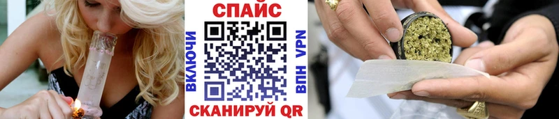БУТИРАТ жидкий экстази  Западная Двина 