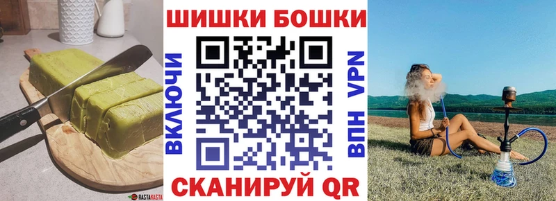 Canna-Cookies марихуана  Западная Двина 