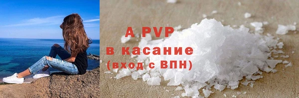 дурь Болохово