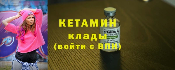 шишки Елабуга