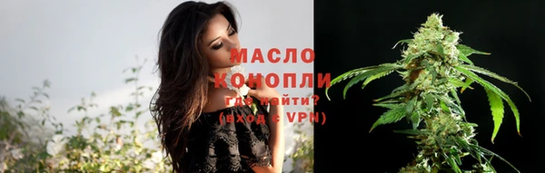 кокаин премиум Елизово