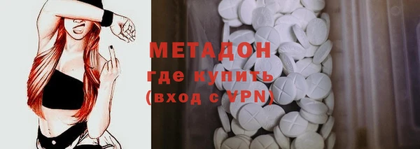 шишки Елабуга