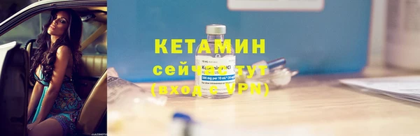шишки Елабуга