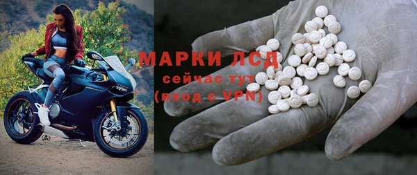 шишки Елабуга