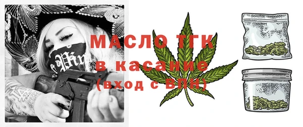 шишки Елабуга