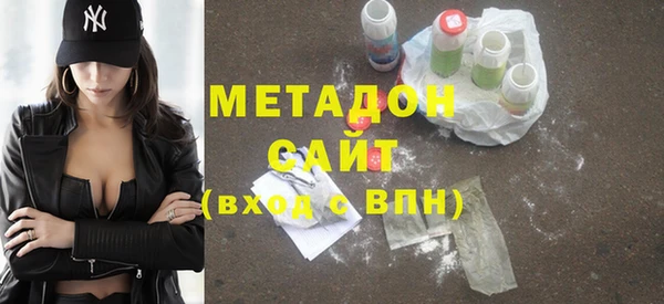 хмурый Ельня