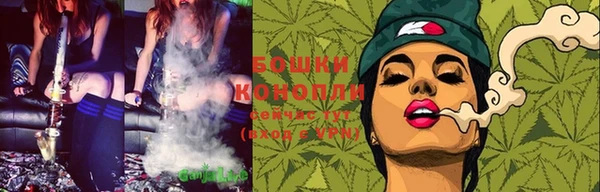 кокаин премиум Елизово