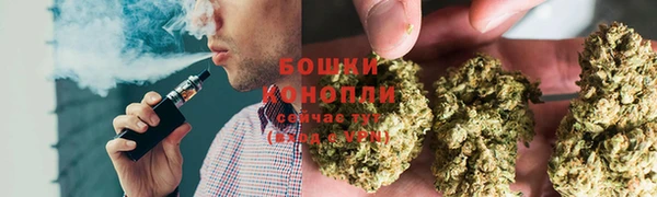 не бодяженный Болхов