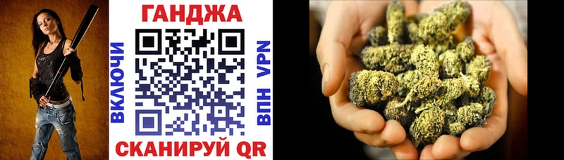 ссылка на мегу ONION  Западная Двина  Конопля конопля 